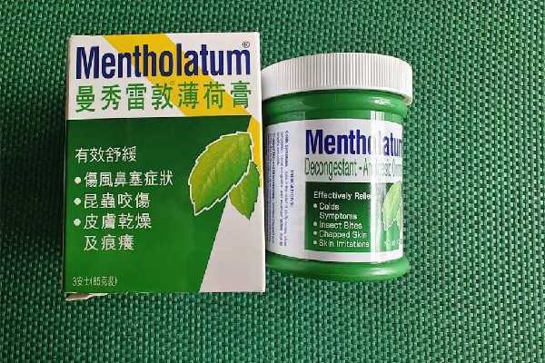 曼秀雷敦薄荷膏烫伤能用吗