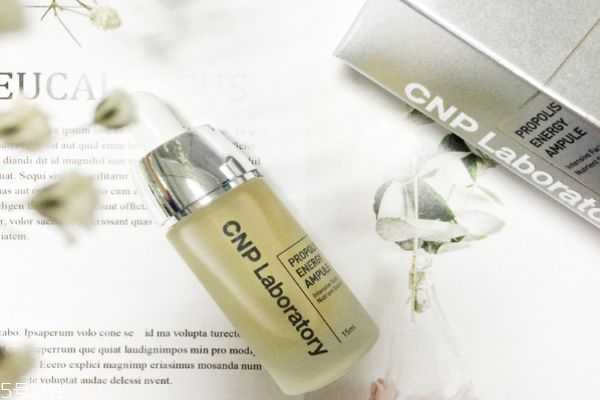 cnp蜂胶精华怎么样