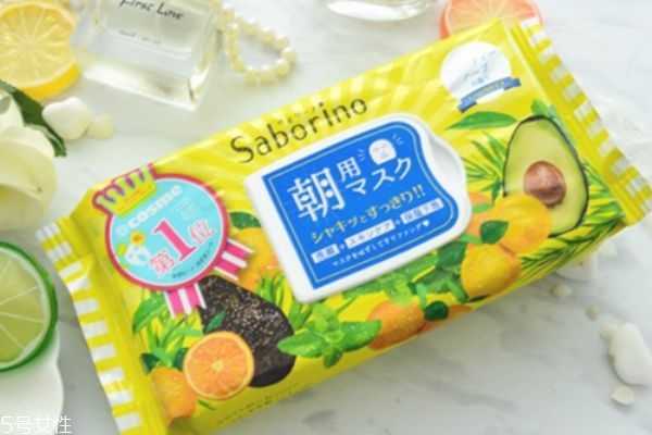 早安面膜敷几分钟 早安面膜敷几分钟