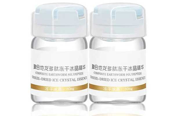 多肽冻干粉的正确使用方法