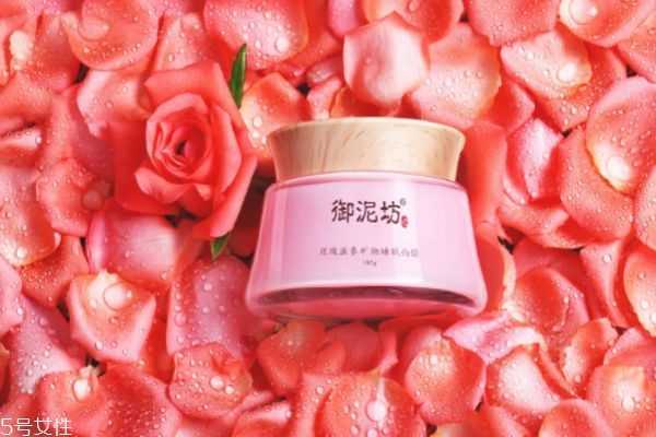 玫瑰花面膜的功效与作用