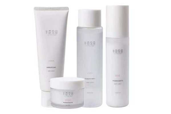 半亩花田是不是国产的?什么档次? 半亩花田是不是国产的?什么档次?