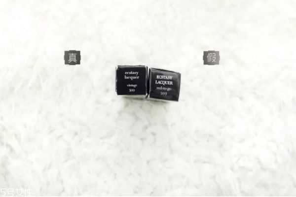 阿玛尼黑管500真假辨别方法 阿玛尼黑管500真假辨别方法