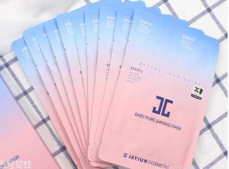jayjun面膜哪个好用
