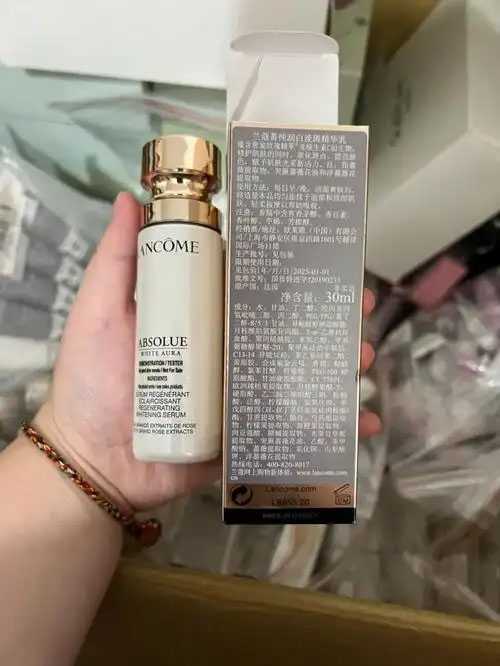 卸妆乳有无添加防腐剂的区别吗