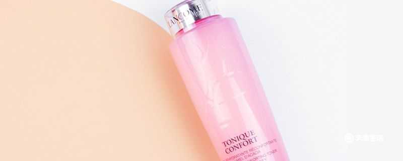 兰蔻粉水怎么辨别是不是正品