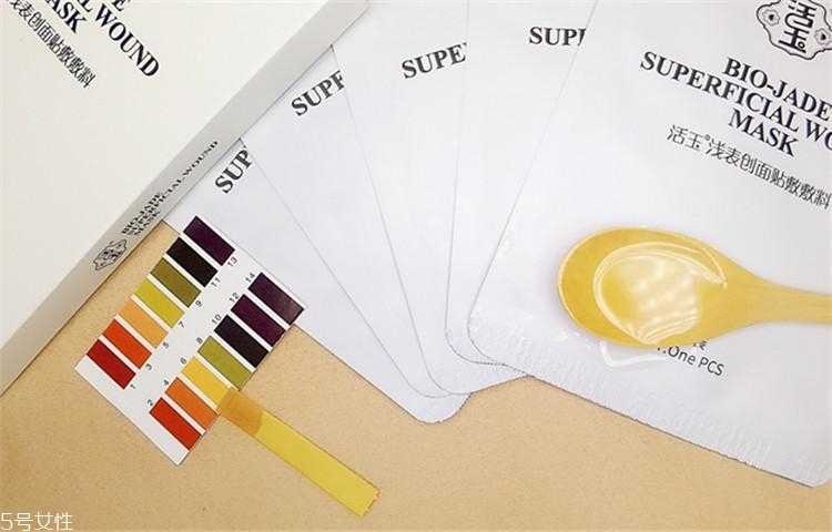 活玉面膜能长期用吗 医美术后愈合面膜可长期用