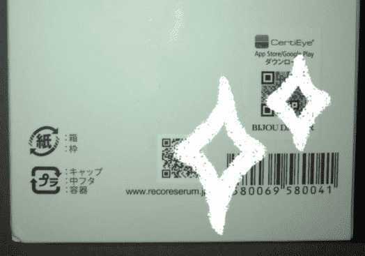 dds海洋面膜怎么样 dds海洋面膜怎么样