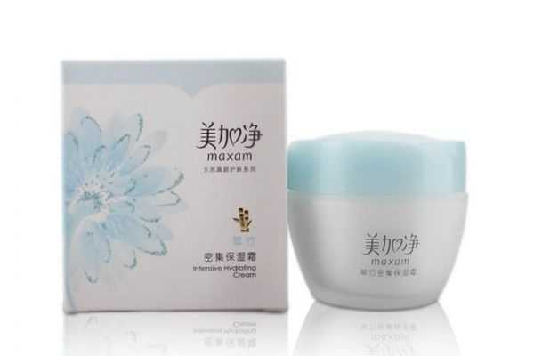 美加净面霜怎么样？