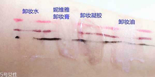 妮维雅卸妆膏怎么用