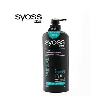 丝蕴洗发水为什么便宜？