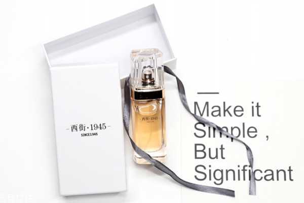 西街1945香水怎么样 西街1945香水怎么样