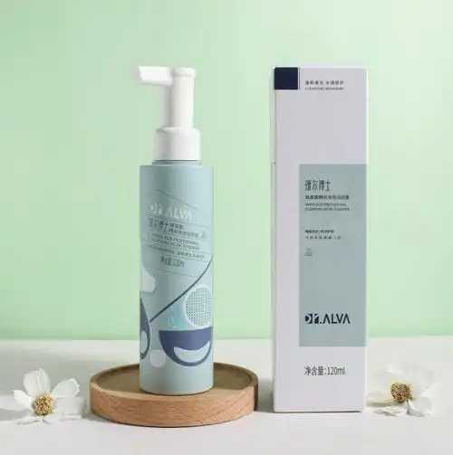 洗面奶哪个牌子最好用男士 洗面奶哪个牌子最好用男士