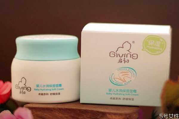 启初水润保湿面霜怎么样？启初水润保湿面霜成分