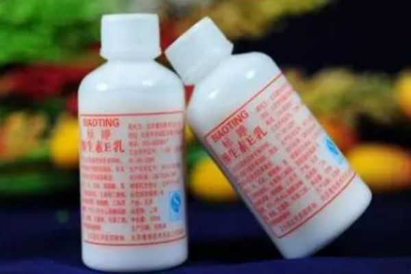 标婷维生素E乳的功效及作用