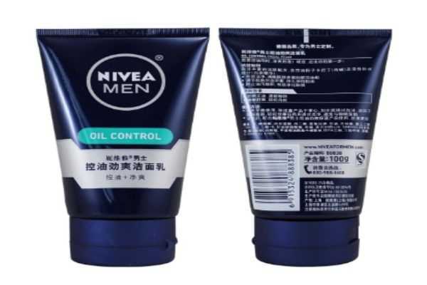 妮维雅是一个怎么样的牌子呢 妮维雅是一个怎么样的牌子呢