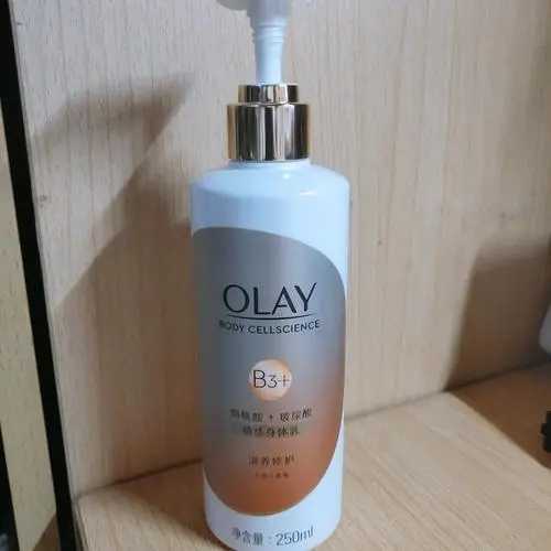 olay身体乳烟酰胺怎么样 olay身体乳烟酰胺怎么样