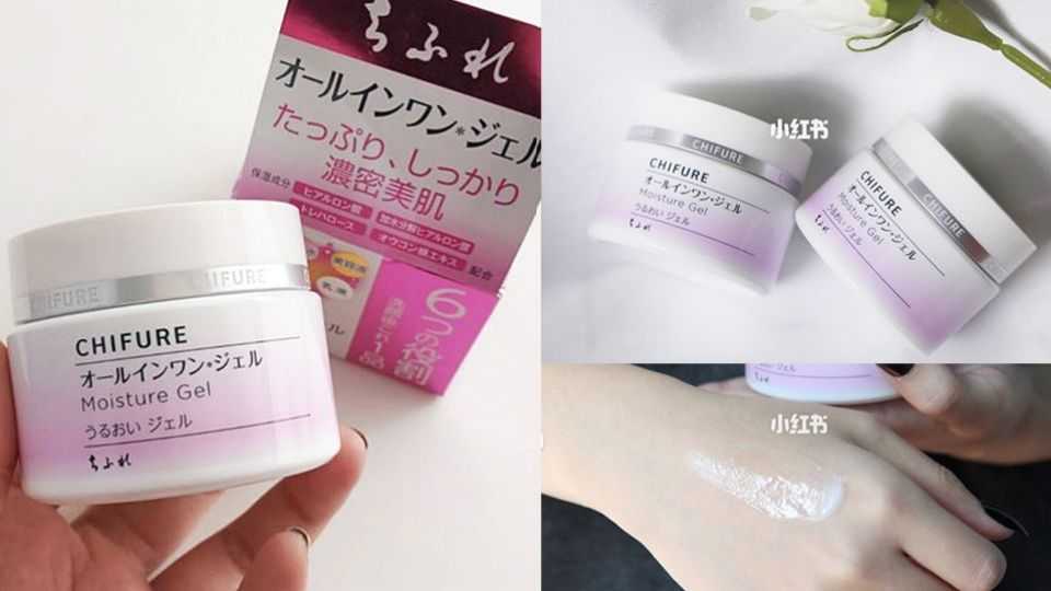 tomods药妆店必买清单