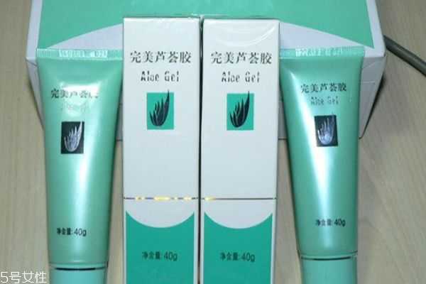 完美芦荟胶什么时候用最好 完美芦荟胶效果怎么样