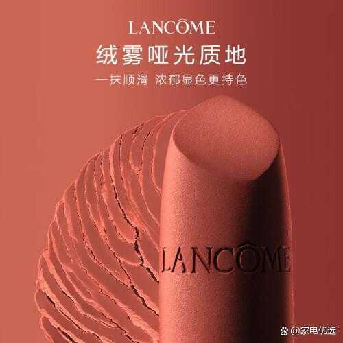 什么颜色口红显皮肤白显年轻？超级显白的口红色号秋冬