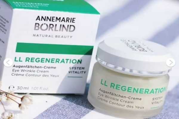 滋润型眼霜有哪些