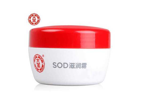 大宝哪款面霜不含矿物油?5款不含矿物油的面霜推荐 大宝哪款面霜不含矿物油?5款不含矿物油的面霜推荐