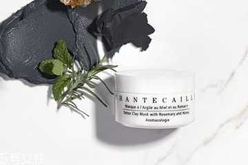 香缇卡面膜哪款好用？香缇卡是哪个国家的牌子