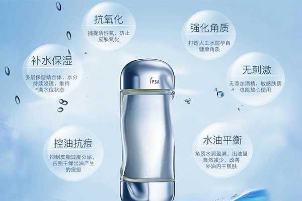 后悔买了流金水 后悔买了流金水