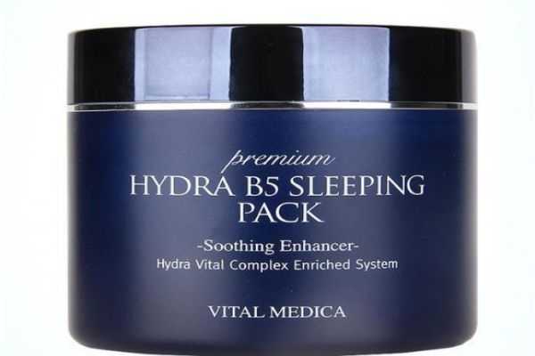 ahc睡眠面膜可以当面霜吗?ahc睡眠面膜适合肤质 ahc睡眠面膜可以当面霜吗?ahc睡眠面膜适合肤质