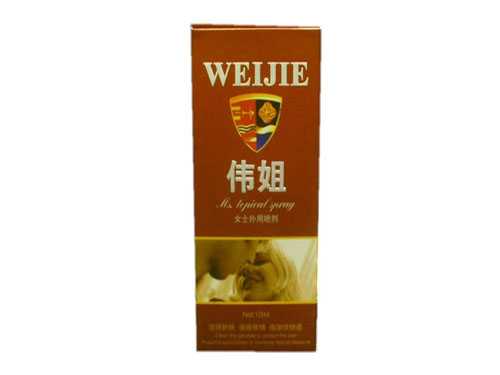 美戈伟姐的效果怎么样?美戈伟姐怎么使用 美戈伟姐的效果怎么样?美戈伟姐怎么使用