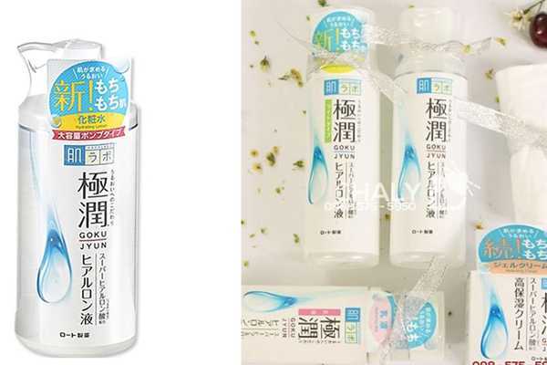 costco必买护肤品10强