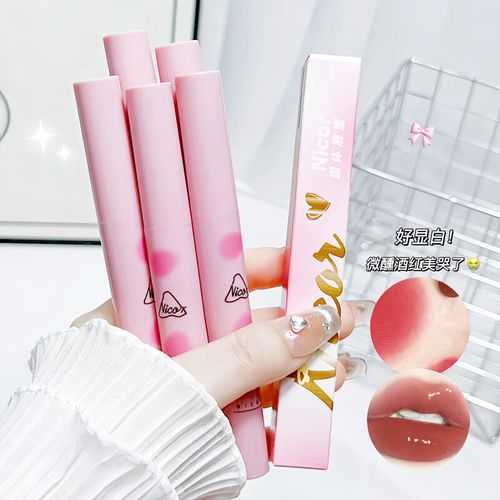 唇釉适用人群有哪些？唇釉适合多大年龄用