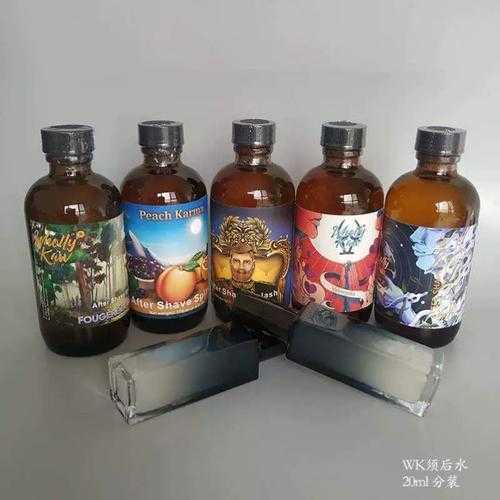 须后水的使用注意事项