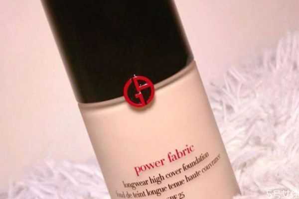 阿玛尼粉底黄皮选几号 阿玛尼粉底黄皮选几号