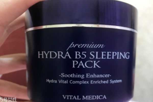 ahc睡眠面膜的正确用法