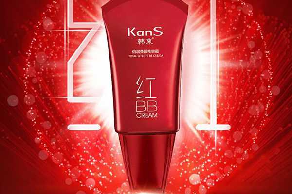 20岁用什么bb霜好 20岁用什么bb霜好