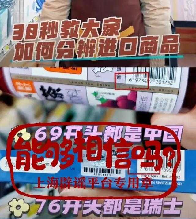 化妆品690含有激素，691含有少量铅汞是真的吗？