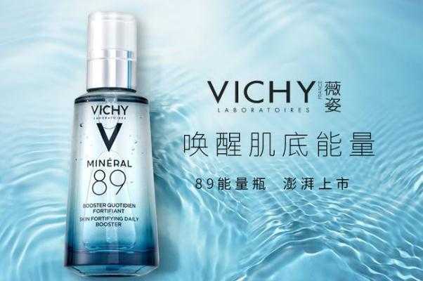 肌底液要天天用吗