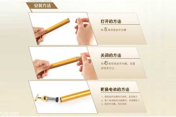 黄金棒效果怎么样