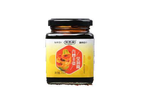 万养堂九妙丰姿莹润膏真的有效果吗