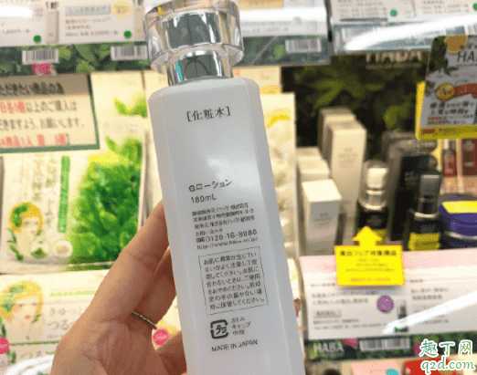 haba的g露是紫色的吗?haba g露瓶为啥是紫色 haba的g露是紫色的吗?haba g露瓶为啥是紫色