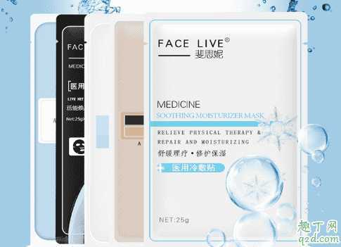 斐思妮是什么牌子？斐思妮面膜怎么火起来的