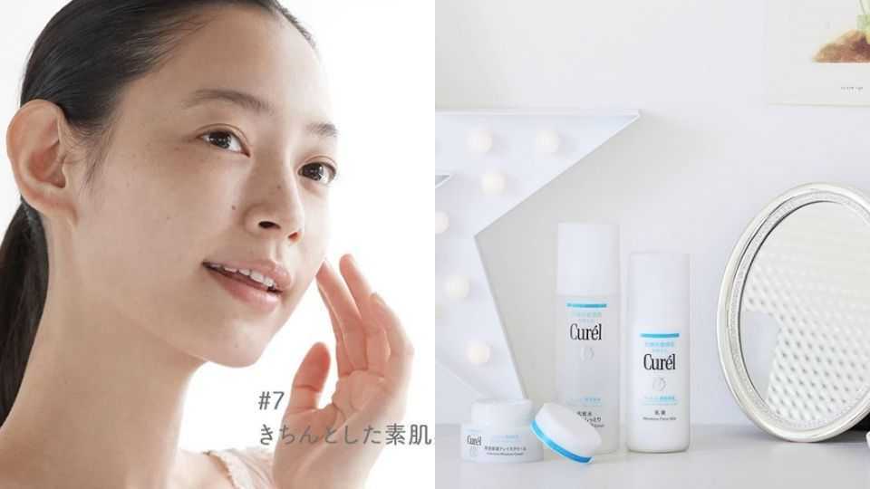 tomods药妆店必买清单