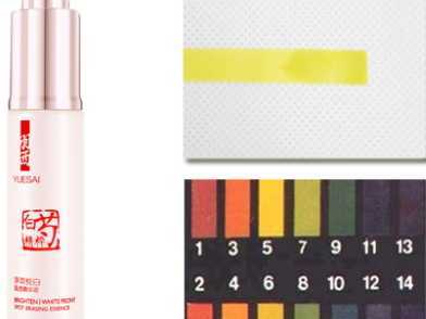 羽西白芍精华液怎么样? 羽西白芍精华液怎么样?