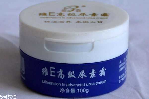 尿素霜有激素吗 尿素霜有激素吗