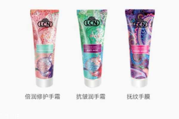 lcn护手霜怎么样 lcn护手霜怎么样