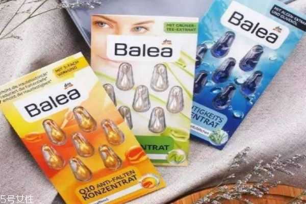 balea是怎么样的品牌呢