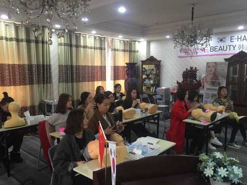 皮肤管理学费大概多少钱