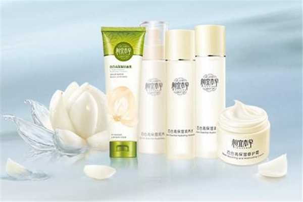 相宜本草是国货吗?相宜本草是什么档次 相宜本草是国货吗?相宜本草是什么档次