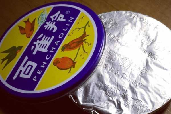 百雀羚护肤脂正确用法 百雀羚护肤脂正确用法